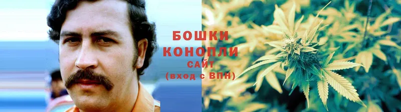 omg ONION  Хабаровск  Канабис Bruce Banner 